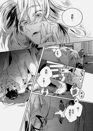 第174頁圖