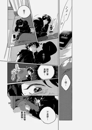 第175頁圖