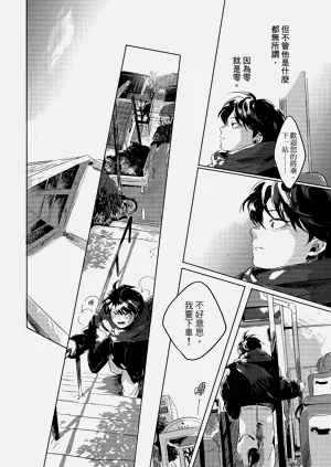 第177頁圖