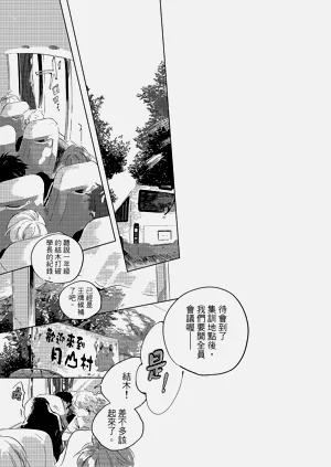 第22頁圖