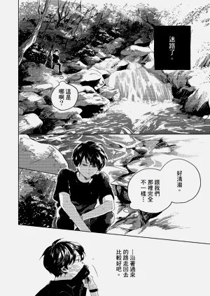 第25頁圖