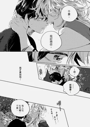 第35頁圖