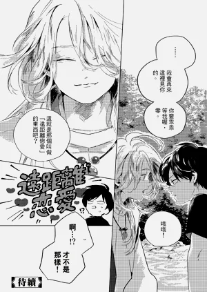 第39頁圖