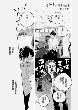 第41頁圖