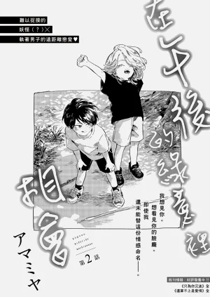 第42頁圖