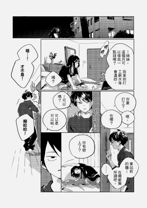 第46頁圖