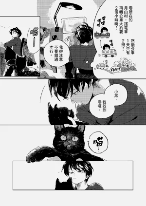 第47頁圖