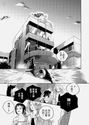 第49頁圖