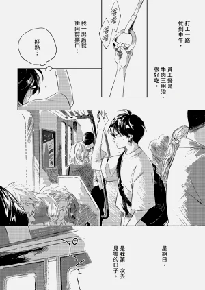 第53頁圖