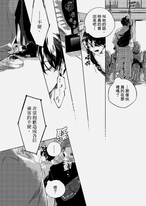 第54頁圖