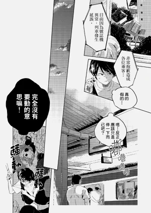 第55頁圖