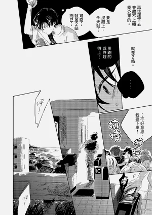 第56頁圖