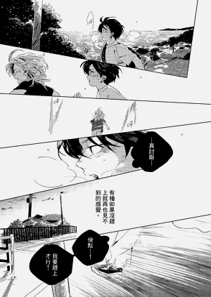 第57頁圖