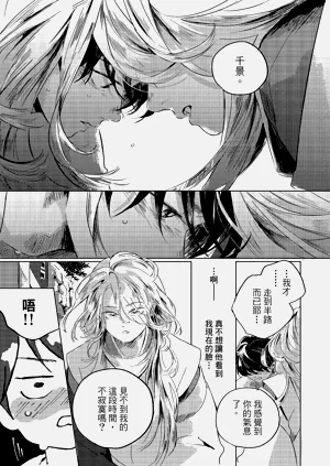 第59頁圖