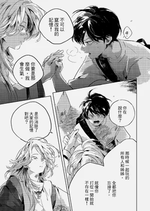 第61頁圖