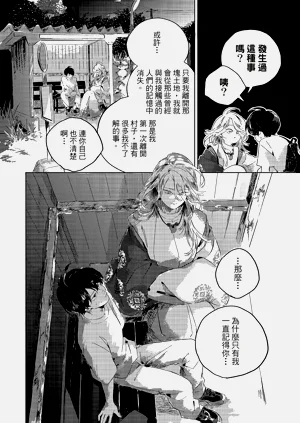第62頁圖