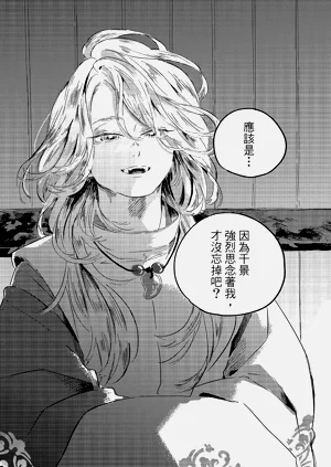 第63頁圖