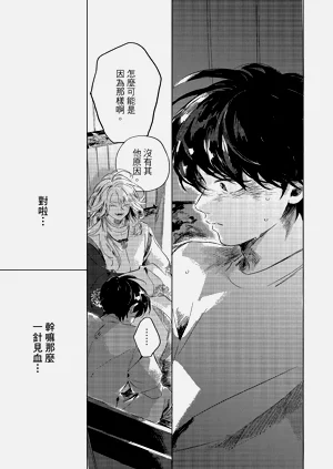 第65頁圖