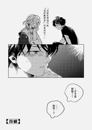 第72頁圖