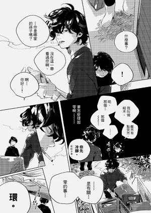 第84頁圖