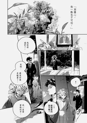 第87頁圖