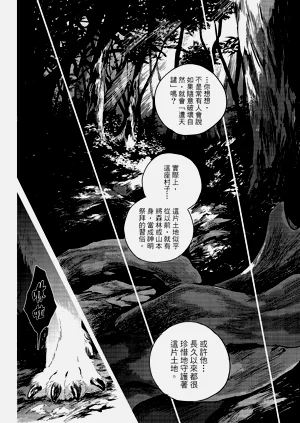 第91頁圖