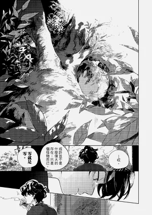 第92頁圖