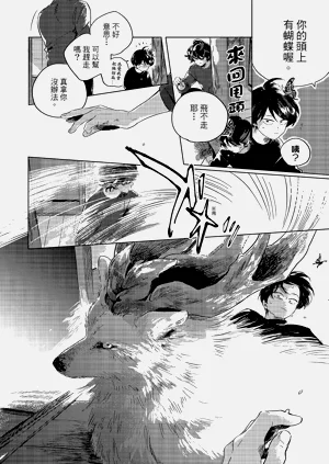 第93頁圖