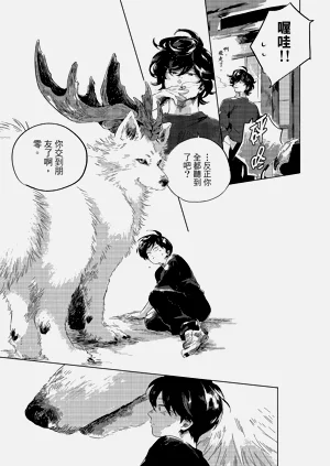 第94頁圖