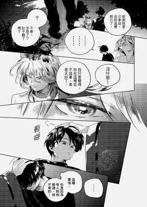 第96頁圖