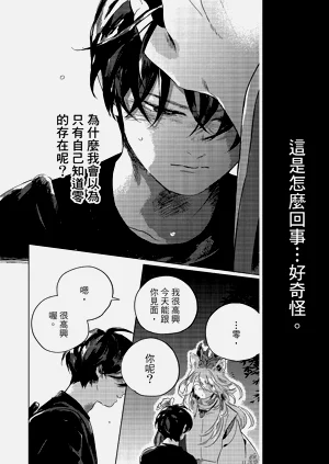第97頁圖