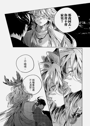 第98頁圖