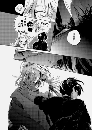 第99頁圖