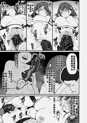 第18頁圖