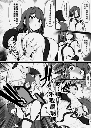 第7頁圖