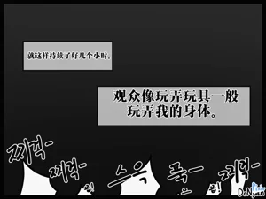 第100頁圖