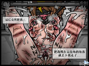 第101頁圖