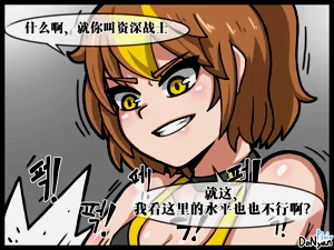 第13頁圖