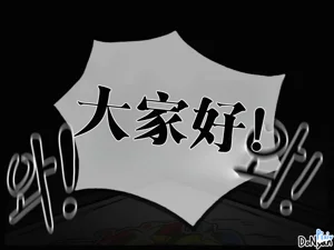 第2頁圖