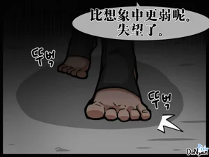第36頁圖