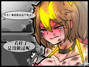第47頁圖