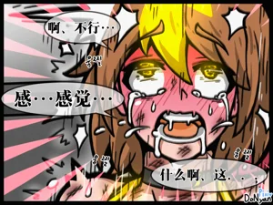 第56頁圖