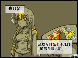 第68頁圖