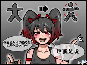 第79頁圖