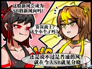第8頁圖