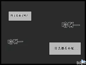 第93頁圖