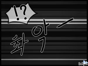 第94頁圖