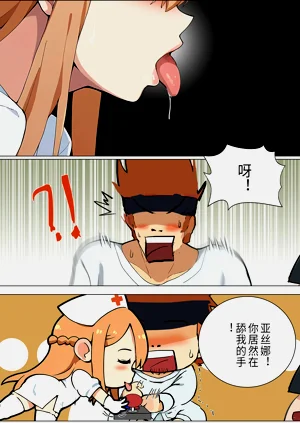 第101页图