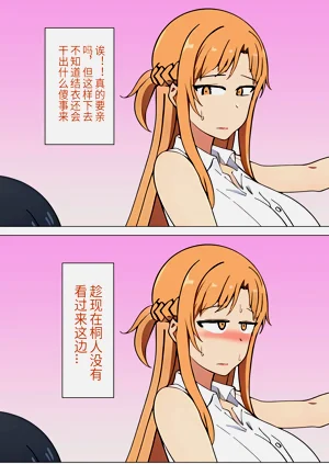 第11页图