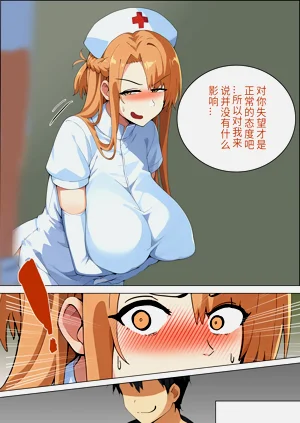 第113页图